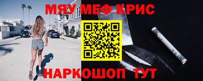 apvp Будённовск