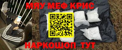 марихуана Бугуруслан