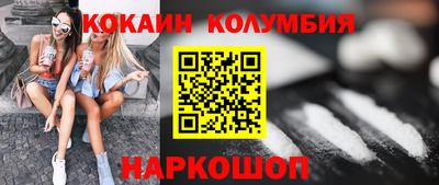 apvp Будённовск