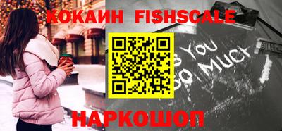 apvp Будённовск