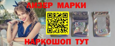 марихуана Бугуруслан