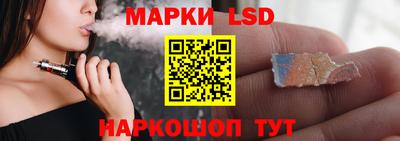 apvp Будённовск