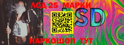 марихуана Бугуруслан