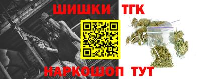 прущий лед Бузулук