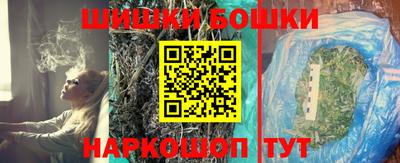 прущий лед Бузулук