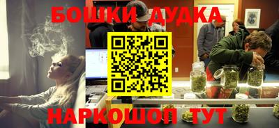 прущий лед Бузулук