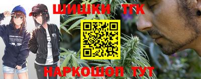 прущий лед Бузулук