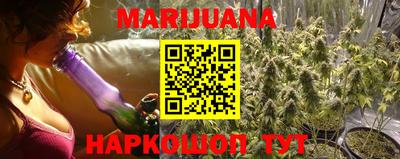 прущий лед Бузулук