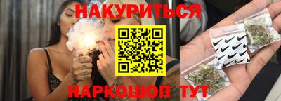 прущий лед Бузулук