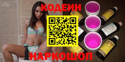 apvp Будённовск
