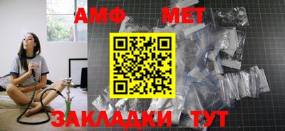 apvp Будённовск