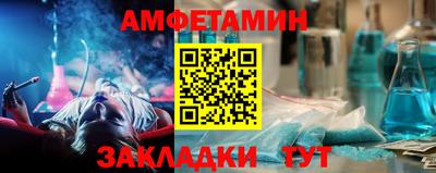 марихуана Бугуруслан