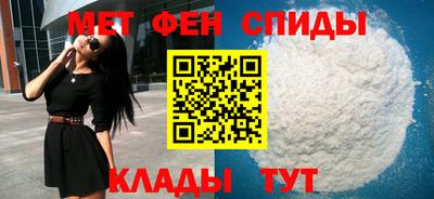 apvp Будённовск