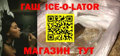 марихуана Бугуруслан