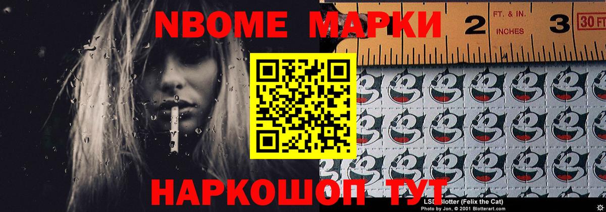 ЛСД экстази ecstasy  Вход с VPN  Приморско-Ахтарск  LSD-25 экстази ecstasy 